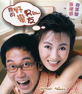 欧美一二区在线观看